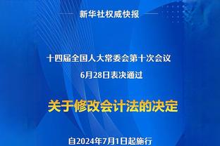 江南体育网页版登录官网下载